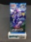 Factory Sealed Pokemon Japanese RAPID STRIKE MASTER s5R 5 Card Booster Pack