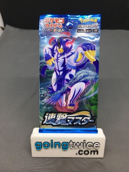 Factory Sealed Pokemon Japanese Sword & Shield RAPID STRIKE 5 Card Booster Pack