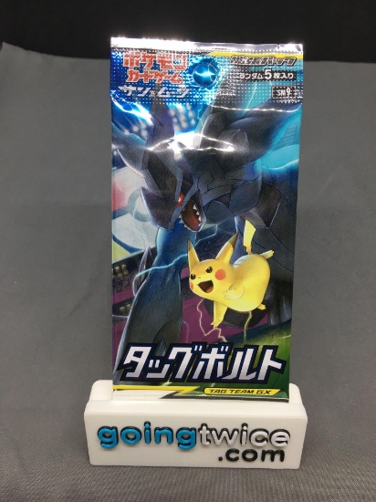 Factory Sealed Pokemon Japanese TAG BOLT sm9 5 Card Booster Pack