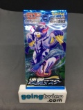 Factory Sealed Pokemon Japanese RAPID STRIKE MASTER s5R 5 Card Booster Pack