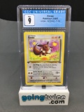 CGC Graded 1999 Pokemon Jungle 1st Edition #51 EEVEE Trading Card - MINT 9