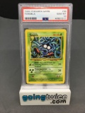 PSA Graded 1999 Pokemon Base Set Unlimited #66 TANGELA Trading Card - GEM MINT 10