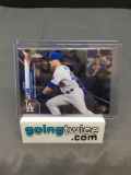 2020 Topps Chrome Baseball GAVIN LUX Rookie Baseball Card - LA Dodgers