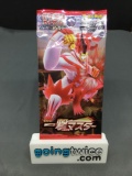 Factory Sealed Pokemon Japanese SINGLE STRIKE MASTER s5I 5 Card Booster Pack