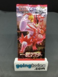 Factory Sealed Pokemon Japanese SINGLE STRIKE MASTER s5I 5 Card Booster Pack