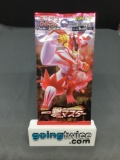 Factory Sealed Pokemon Japanese SINGLE STRIKE MASTER s5I 5 Card Booster Pack