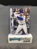 2020 Topps Series One Baseball #64 KYLE LEWIS Rookie Trading Card - Seattle Mariners
