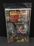 1965 Marvel Comics TALES of SUSPENSE Vol 1 #70 Silver Age Comic - IRON MAN and CAPTAIN AMERICA