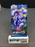 Factory Sealed Pokemon Japanese Sword & Shield RAPID STRIKE 5 Card Booster Pack