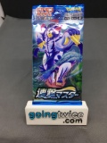 Factory Sealed Pokemon Japanese Sword & Shield RAPID STRIKE 5 Card Booster Pack