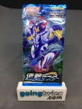 Factory Sealed Pokemon Japanese Sword & Shield RAPID STRIKE 5 Card Booster Pack