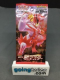 Factory Sealed Pokemon Japanese Sword & Shield SINGLE STRIKE 5 Card Booster Pack