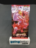 Factory Sealed Pokemon Japanese Sword & Shield SINGLE STRIKE 5 Card Booster Pack