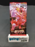 Factory Sealed Pokemon Japanese Sword & Shield SINGLE STRIKE 5 Card Booster Pack