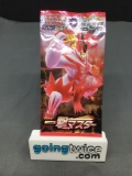Factory Sealed Pokemon Japanese Sword & Shield SINGLE STRIKE 5 Card Booster Pack