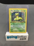 1999 Pokemon Jungle 1st Edition #14 VICTREEBEL Holofoil Rare Trading Card from Vintage Collection