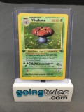 1999 Pokemon Jungle 1st Edition #15 VILEPLUME Holofoil Rare Trading Card from Vintage Collection