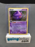 2006 Pokemon Legend Maker #5 GENGAR Holofoil Rare Trading Card from Crazy Collection