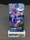 Factory Sealed Pokemon Japanese RAPID STRIKE MASTER s5R 5 Card Booster Pack