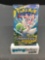 Factory Sealed Pokemon Sun & Moon UNBROKEN BONDS 10 Card Booster Pack