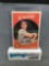 1959 Topps #360 AL KALINE Tigers Vintage Baseball Card