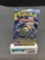 Factory Sealed Pokemon Sun & Moon UNBROKEN BONDS 10 Card Booster Pack