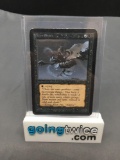 Vintage Magic the Gathering Alpha FROZEN SHADE Trading Card from Huge Collection