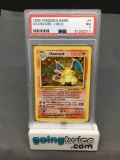 PSA Graded 1999 Pokemon Base Set Unlimited #4 CHARIZARD Holofoil Rare Trading Card - NM 7