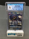 CGC Graded 2019 Pokemon Hidden Fates #SV61 BANETTE GX Holofoil Rare Trading Card - MINT 9