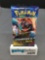 Factory Sealed Pokemon CHAMPION'S PATH 10 Card Booster Pack - Shiny Charizard V?