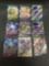 9 Card Lot of Modern Ultra Rare Holofoil Pokemon Cards from Massive Collection