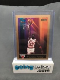 1990-91 Skybox Basketball #41 MICHAEL JORDAN Bulls Trading Card from Massive Collection