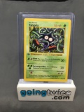 1999 Pokemon Base Set 1st Edition Shadowless #66 TANGELA Trading Card from Collection