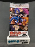 Factory Sealed 1997 Pokemon Japanese ROCKET GANG (TEAM ROCKET) 10 Card Booster Pack - GUARANTEED