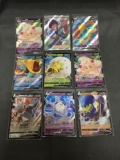 9 Card Lot of Modern Ultra Rare Holofoil Pokemon Cards from Massive Collection