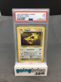 PSA Graded 1999 Pokemon Jungle NO SYMBOL ERROR #8 PIDGEOT Holofoil Rare Trading Card - NM 7