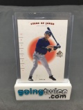 2001 SP Authentic Stars of Japan ICHIRO SUZUKI Mariners ROOKIE Baseball Card