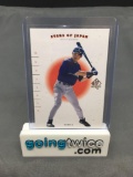 2001 SP Authentic Stars of Japan ICHIRO SUZUKI Mariners ROOKIE Baseball Card