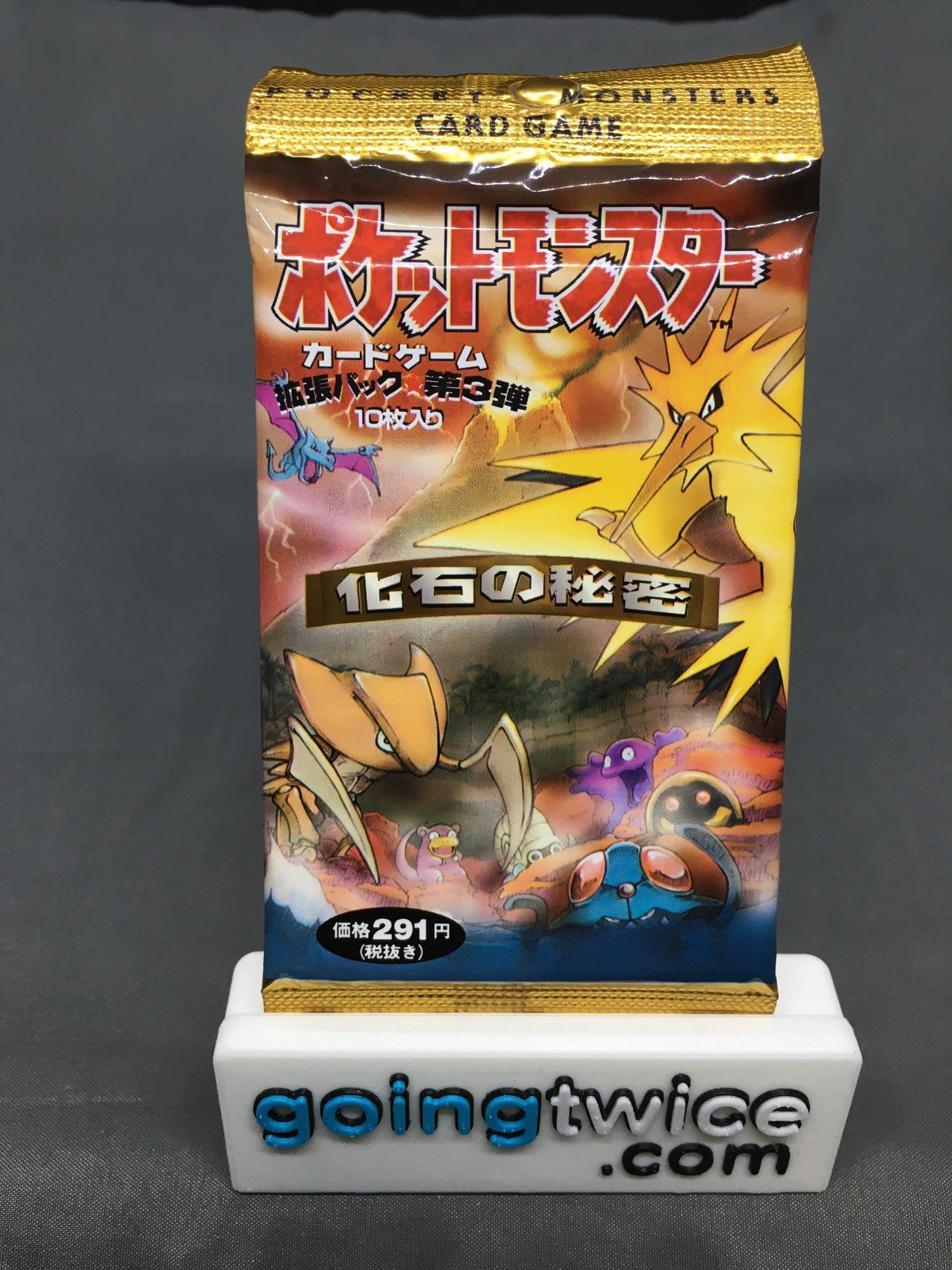 make your own pokemon card app How to Design and Make Your Own Pokemon Card