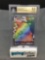 BGS Graded 2020 Pokemon Vivid Voltage #188 PIKACHU VMAX Secret Rare Trading Card - GEM MINT 9.5