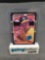 1987 Donruss #46 MARK MCGWIRE A's Cardinals ROOKIE Baseball Card