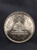 1978 Egypt 1 Pound Silver Foreign World Coin - 72% Silver Coin - .3465 Ounce Silver ASW