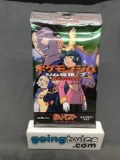 Factory Sealed 1999 Pokemon Japanese GYM CHALLENGE 10 Card Booster Pack - GUARANTEED HOLO