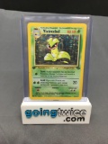 1999 Pokemon Jungle 1st Edition #14 VICTREEBEL Holofoil Rare Vintage Trading Card from Collection