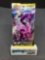 Rare Factory Sealed Japanese Pokemon REBEL CLASH 5 Card Booster Pack