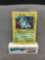 2000 Pokemon Base Set 2 #12 NIDOQUEEN Holofoil Rare Trading Card from Consignor - Binder Set Break!