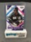 2020 Topps Fire #155 LUIS ROBERT White Sox ROOKIE Baseball Card