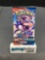 Factory Sealed Pokemon BATTLE STYLES 10 Card Booster Pack - URSHIFU VMAX?