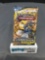 Factory Sealed Pokemon Sun & Moon UNBROKEN BONDS 10 Card Booster Pack