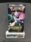 Factory Sealed Pokemon HIDDEN FATES 10 Card Booster Pack